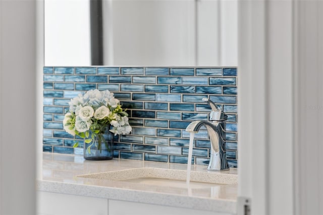 7051 Turtle Ln, Sarasota, FL 34241 - detailed view of backsplash and a sink
