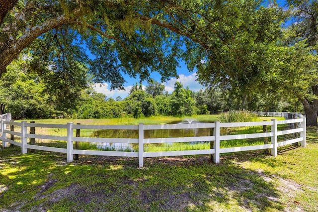 7051 Turtle Ln, Sarasota, FL 34241 - view of yard with a water view