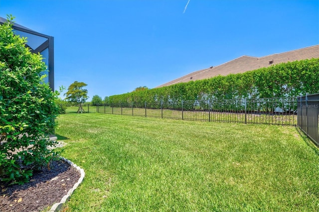 8272 Summer Night Rd, Sarasota, FL 34241 - view of yard