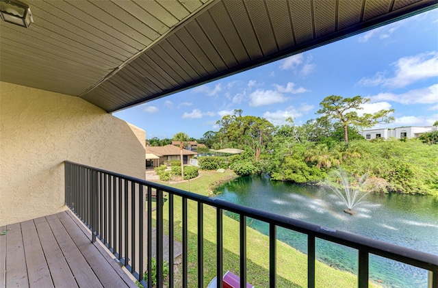 933 Sunridge Way Unit B5, Sarasota, FL 34234 - balcony featuring a water view