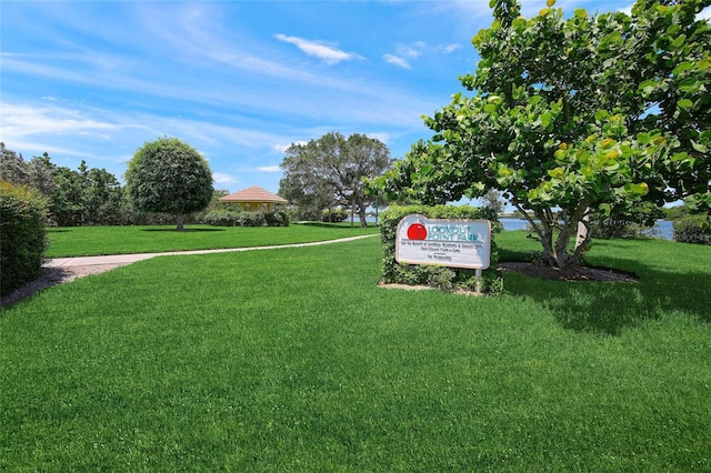 1527 Buoy Ln, Osprey, FL 34229 - view of community featuring a lawn