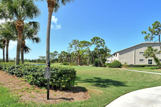 9540 High Gate Dr Unit 1422, Sarasota, FL 34238 - view of green lawn