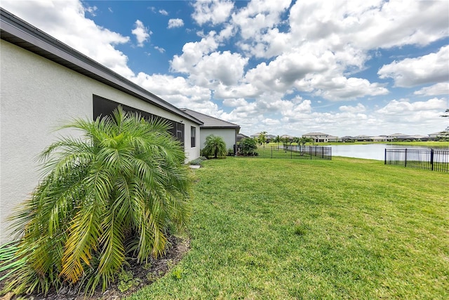 4971 Oyster Pearl St, Bradenton, FL 34211 - view of yard featuring a water view