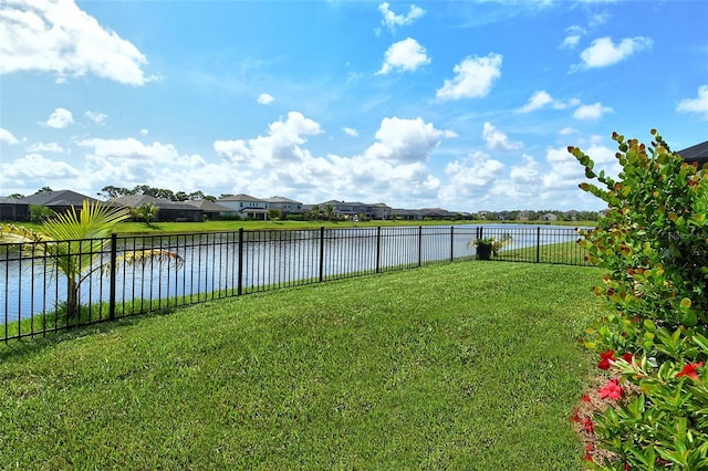 5475 Summit Gln, Bradenton, FL 34203 - view of yard featuring a water view and a residential view