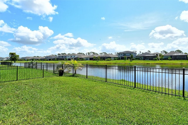 5475 Summit Gln, Bradenton, FL 34203 - view of yard featuring a residential view and a water view