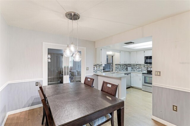 5329 Ansonia Ter, North Port, FL 34287 - photo 14