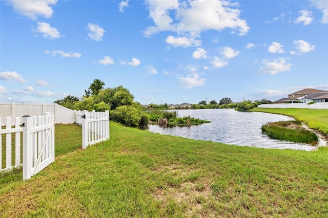 1234 Harbour Blue St, Ruskin, FL 33570 - view of yard featuring a water view