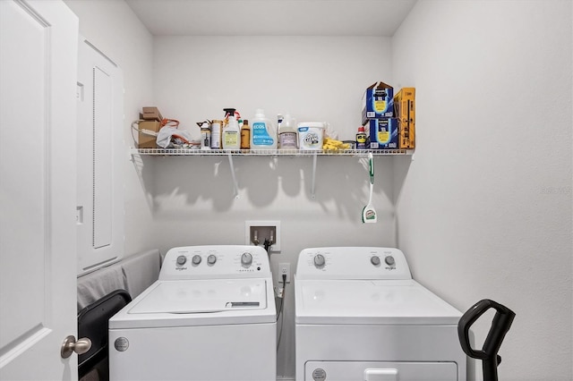 2105 Grand Flora Trl, Bradenton, FL 34208 - laundry area with separate washer and dryer