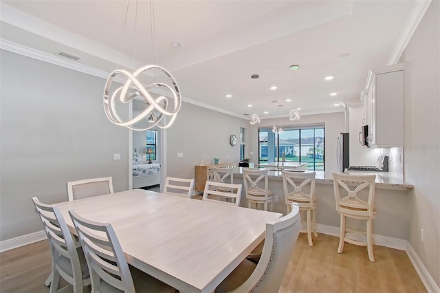 5187 Barnett Cir, Lakewood Ranch, FL 34211 - photo 16