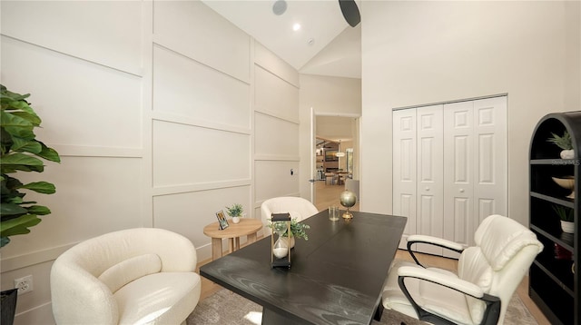 6641 Saint James Xing, University Park, FL 34201 - office space featuring high vaulted ceiling