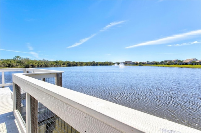 5740 Eagle Creek Rd, Sarasota, FL 34238 - dock area with a water view