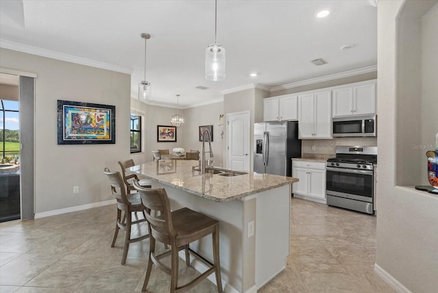 14216 Florida Rosemary Dr, Bradenton, FL 34211 - photo 20