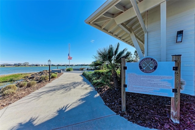 909 Crosswind Ave, Sarasota, FL 34240 - exterior view