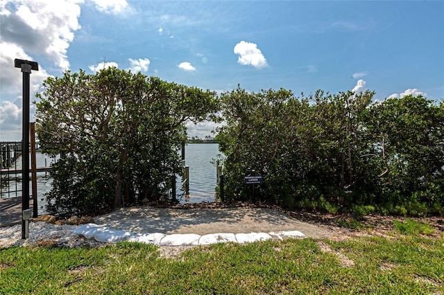 3630 Gulf Of Mexico Dr Unit 202, Longboat Key, FL 34228 - view of yard featuring a water view