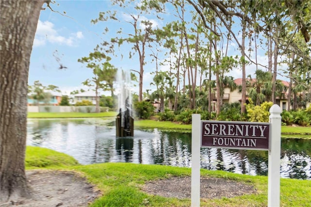 7926 Woodpointe Ct Unit 29, Sarasota, FL 34238 - water view