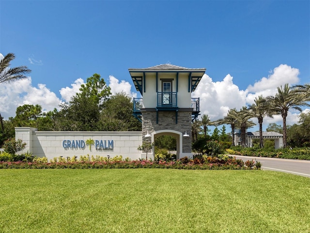 12682 Shimmering Oak Cir, Venice, FL 34293 - community / neighborhood sign with a yard