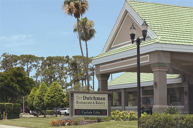 2515 Huntington Ave, Sarasota, FL 34232 - exterior view