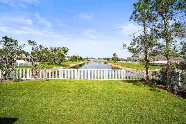 4194 Banbury Cir, Parrish, FL 34219 - view of yard with a water view