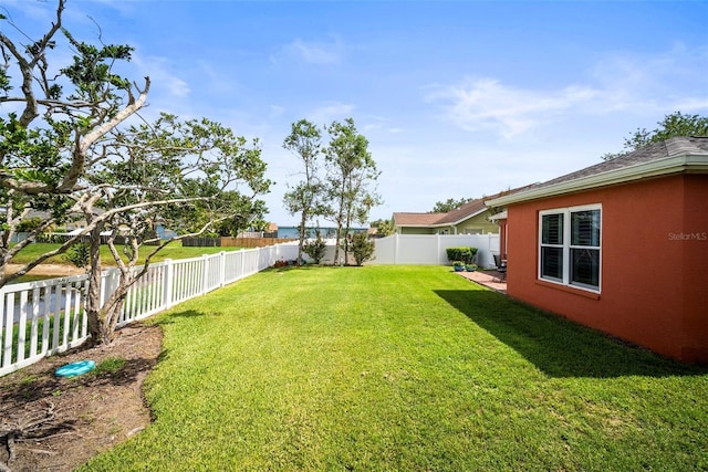 4194 Banbury Cir, Parrish, FL 34219 - view of yard