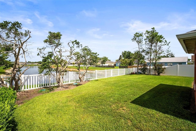 4194 Banbury Cir, Parrish, FL 34219 - view of yard featuring a water view