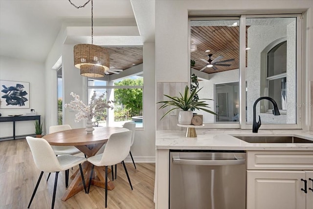 800 NW 36th Ave, Cape Coral, FL 33993 - dining space featuring light wood-style floors, a ceiling fan, and vaulted ceiling