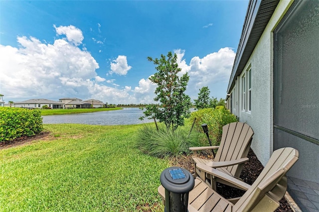 17898 Cherished Loop, Bradenton, FL 34211 - view of green lawn with a water view and a residential view