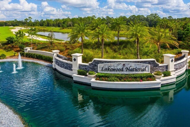 16804 Vardon Ter Unit 307, Bradenton, FL 34211 - outdoor pool featuring a water view and view of scattered trees