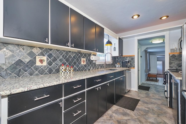 4131 Ellis Rd, Fort Myers, FL 33905 - photo 22