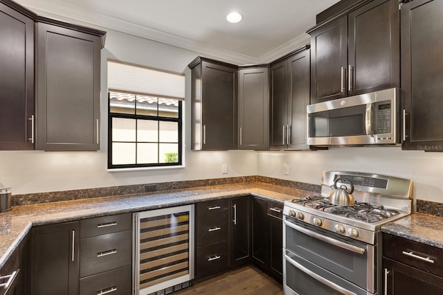13338 Torresina Ter, Lakewood Ranch, FL 34211 - photo 7