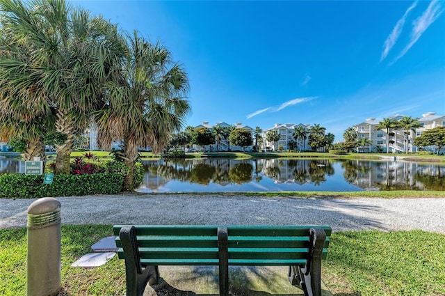 7820 34th Ave W Unit 102, Bradenton, FL 34209 - view of home's community with a water view