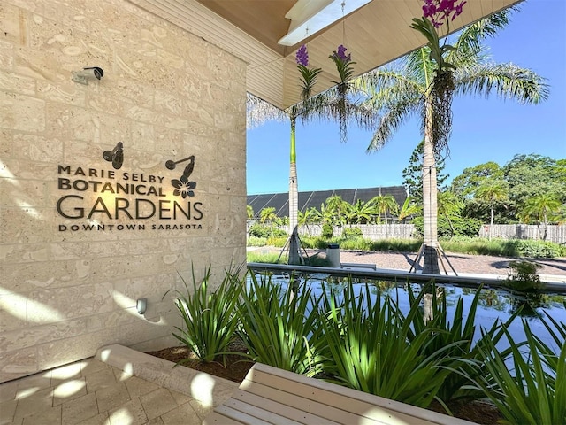 2933 Michigan St, Sarasota, FL 34237 - view of balcony