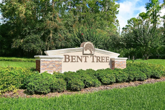 4637 Willow Wood Cir Unit 44, Sarasota, FL 34241 - view of community sign