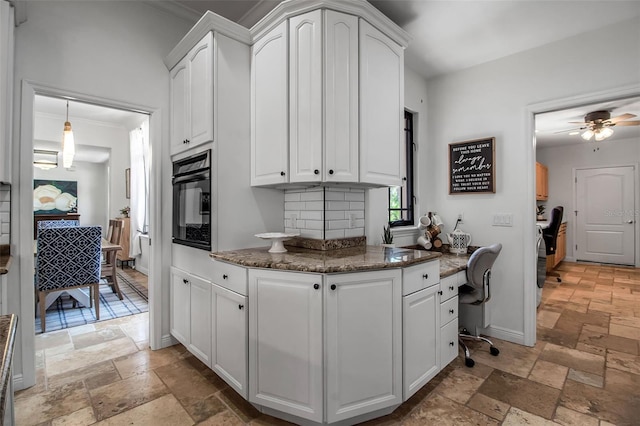 5935 River Forest Cir, Bradenton, FL 34203 - photo 38