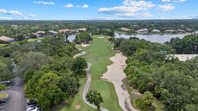 7138 Kensington Ct, University Park, FL 34201 - photo 40