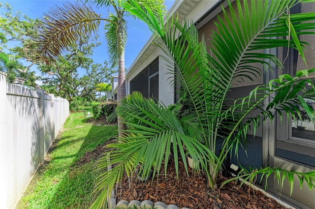 8676 Ice Wine St, Sarasota, FL 34238 - view of yard