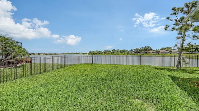 5910 Hevena Ct, Palmetto, FL 34221 - fenced backyard featuring a water view