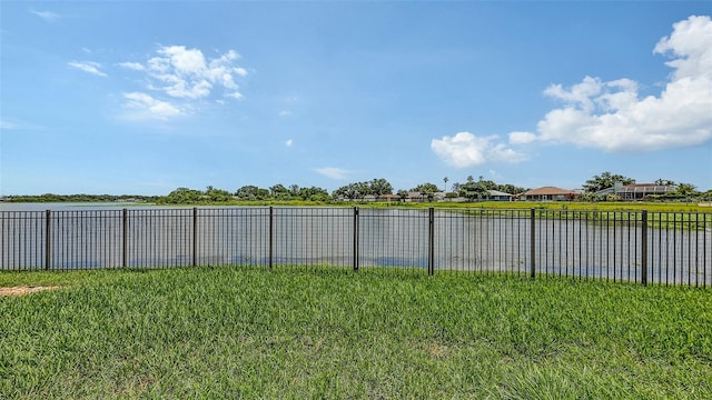 5910 Hevena Ct, Palmetto, FL 34221 - view of yard featuring a water view