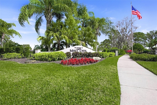 8924 Misty Creek Dr, Sarasota, FL 34241 - view of community with a yard