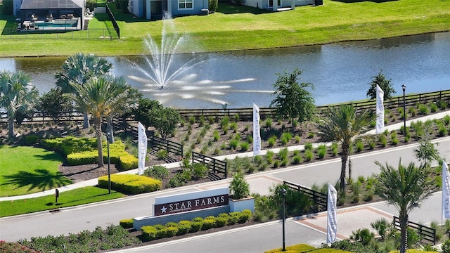 17817 Pastureland Ave, Lakewood Ranch, FL 34211 - water view