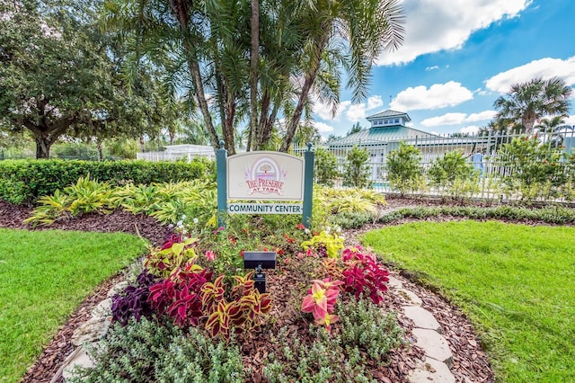 7419 Birds Eye Ter, Bradenton, FL 34203 - view of community sign