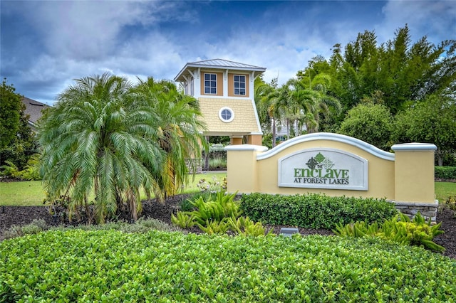 3681 Divot Ln, Sarasota, FL 34232 - view of community sign