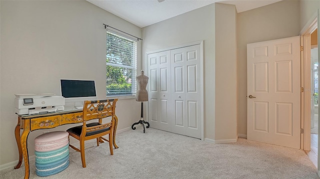 7717 US Open Loop, Lakewood Ranch, FL 34202 - carpeted office space with baseboards