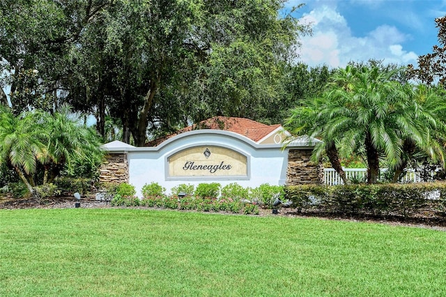 7717 US Open Loop, Lakewood Ranch, FL 34202 - community sign with a lawn