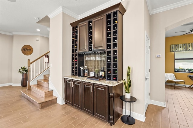 4716 Royal Dornoch Cir, Bradenton, FL 34211 - photo 12