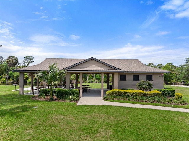 918 Fernleaf Run, Bradenton, FL 34212 - view of home's community featuring a gazebo and a lawn