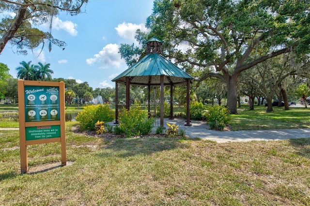 723 7th Ave N, Saint Petersburg, FL 33701 - view of property's community featuring a gazebo and a lawn