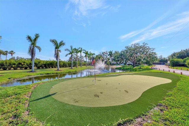 5311 36th Ave E, Palmetto, FL 34221 - surrounding community featuring a water view, an area to practice putting, a lawn, and view of golf course