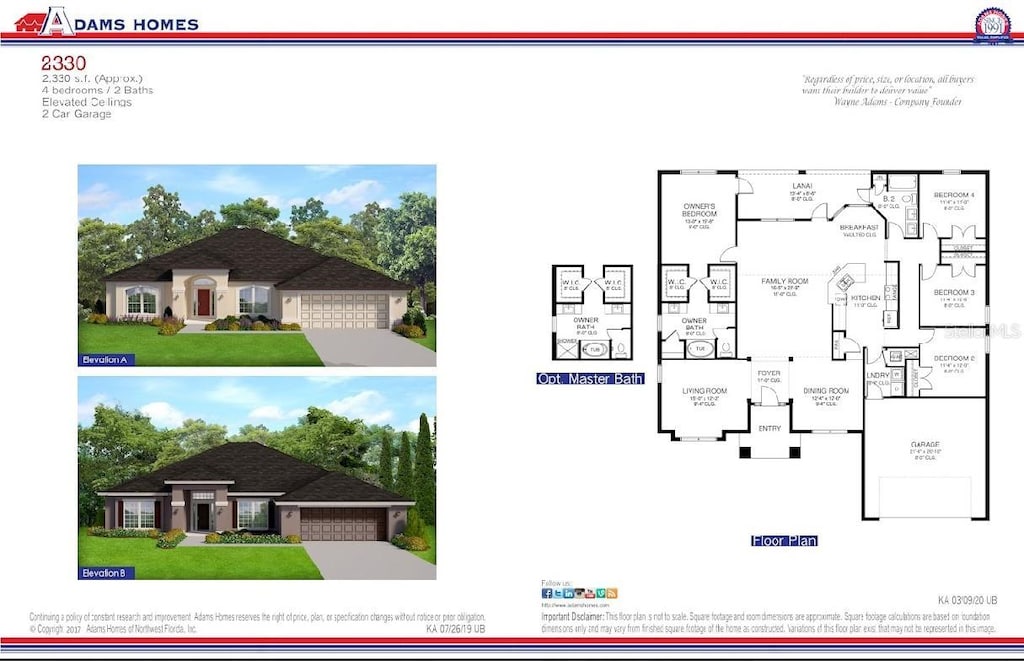 2264 Ananas Rd, North Port, FL 34286 - photo 2
