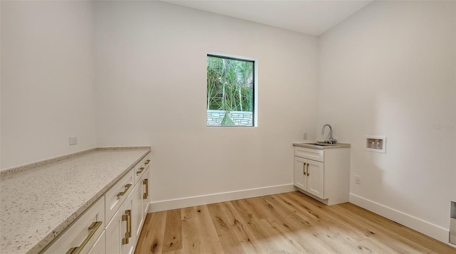 1658 Bonita Ln, Sarasota, FL 34239 - photo 16