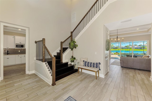 6318 Rivo Lakes Blvd, Sarasota, FL 34241 - photo 14